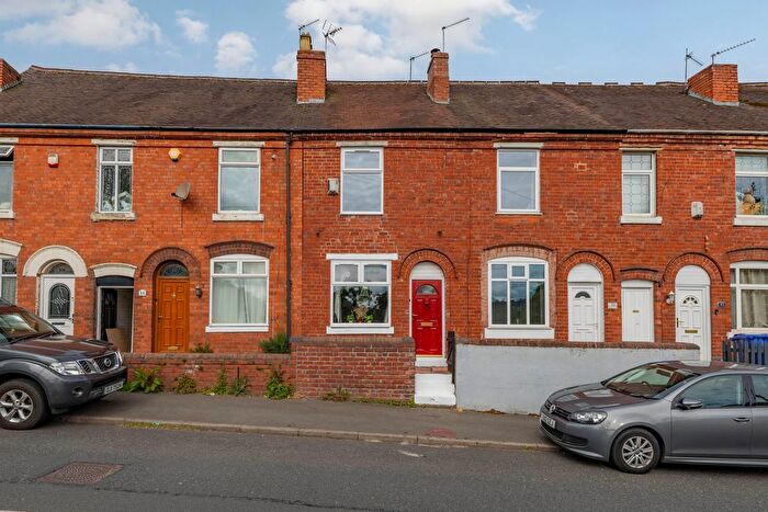 2 Bedroom Terraced House For Sale In Baptist End Road, Netherton, DY2