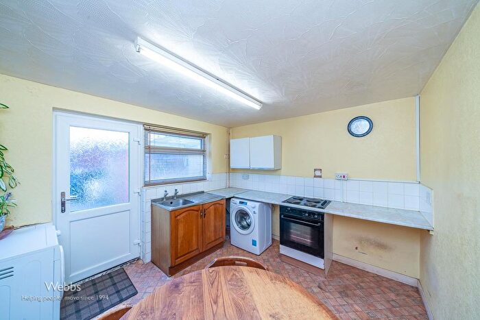 3 Bedroom End Of Terrace House For Sale In Lowland Road, Huntington, Cannock, WS12