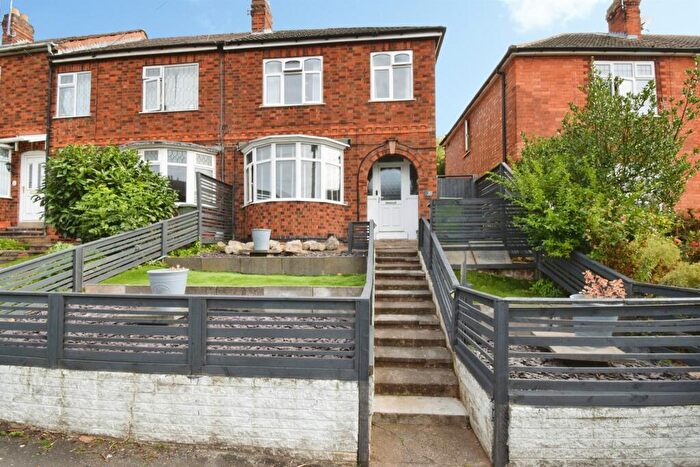 3 Bedroom End Of Terrace House For Sale In New Street, Oadby, Leicester, LE2
