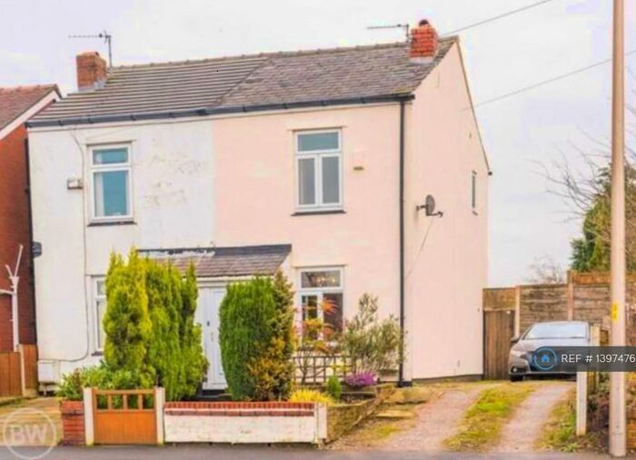 2 Bedroom Semi-Detached House To Rent In Sale Lane, Tyldesley, Manchester, M29