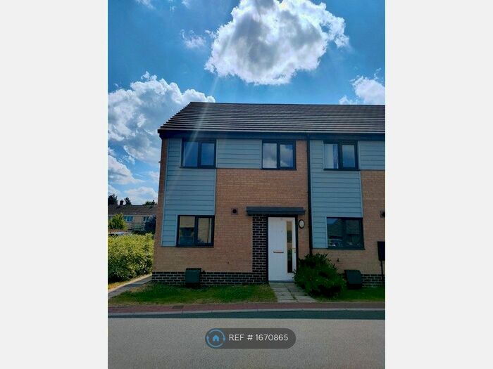 2 Bedroom Terraced House To Rent In Flying Fox Crescent, Edlington, Doncaster, DN12