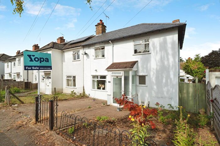 3 Bedroom End Of Terrace House For Sale In The Crescent, New Malden, KT3