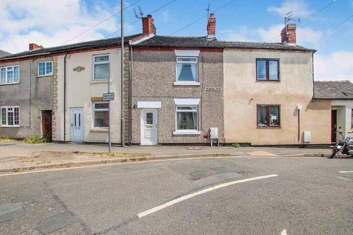 2 Bedroom Terraced House To Rent In Peasehill Road, Ripley, DE5