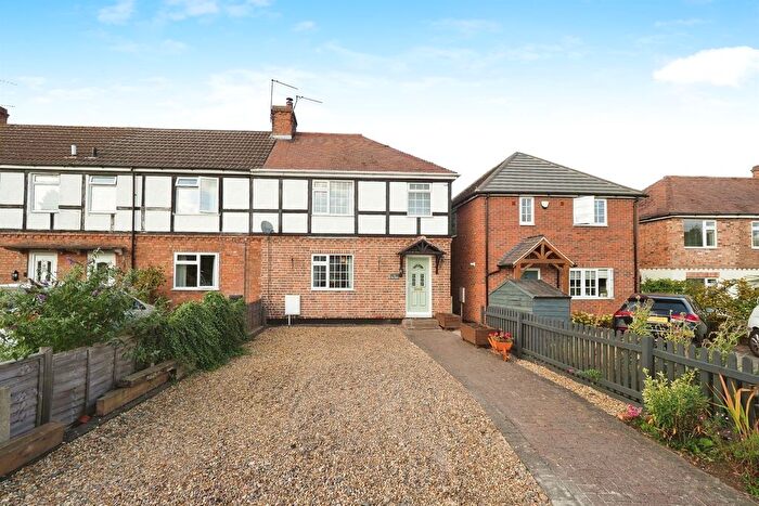 3 Bedroom End Of Terrace House For Sale In The Green, Long Whatton, Loughborough, LE12