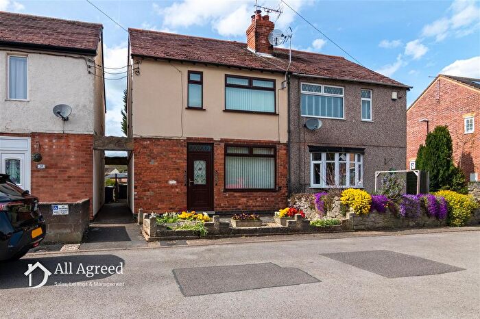 3 Bedroom Semi Detached House For Sale In Brickyard Lane, Kilburn, DE56