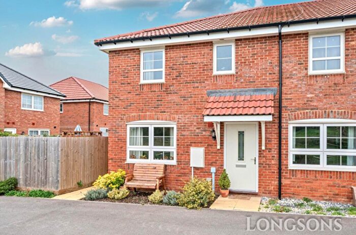3 Bedroom End Of Terrace House For Sale In Flora Road, Swaffham, PE37