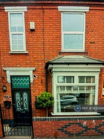 3 Bedroom Terraced House To Rent In Gospel Oak Road, Tipton, DY4