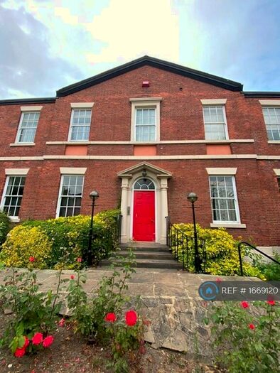 1 Bedroom Flat To Rent In Cockburn Close, Leeds, LS11