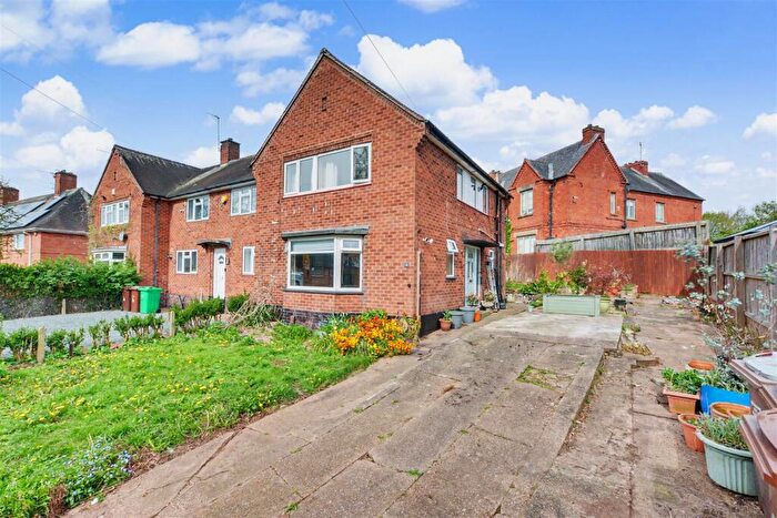 3 Bedroom End Of Terrace House For Sale In Denewood Crescent, Nottingham, NG8
