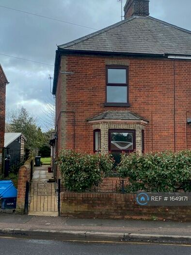 4 Bedroom Semi-Detached House To Rent In Julians Road, Stevenage, SG1