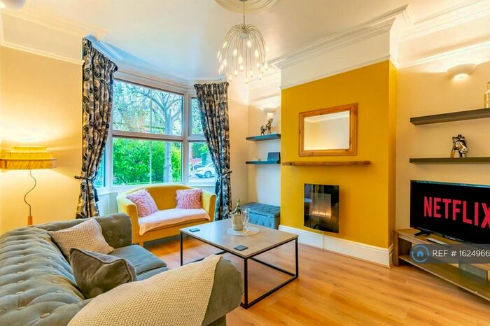 2 Bedroom End Of Terrace House To Rent In Christ Church Road, Doncaster, DN1