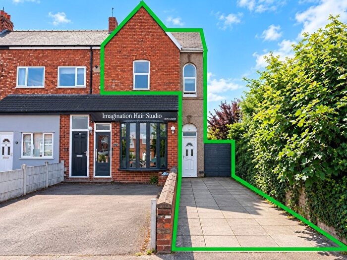 2 Bedroom Maisonette For Sale In Shellfield Road, Southport, Merseyside, PR9