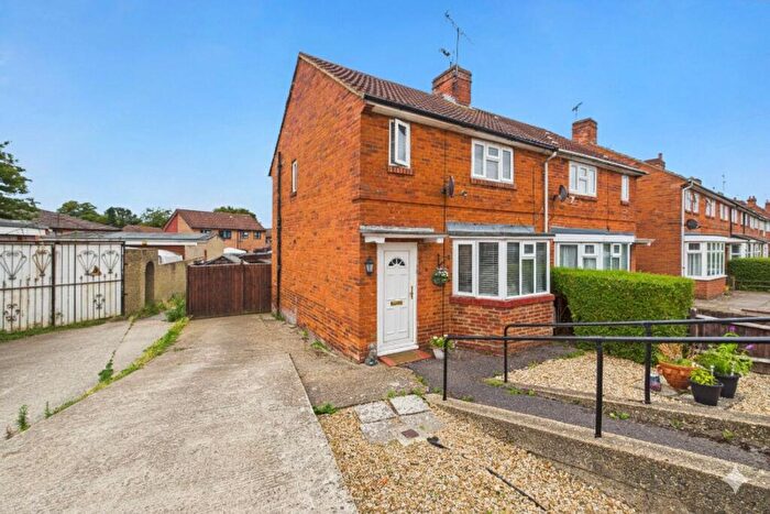 2 Bedroom End Of Terrace House For Sale In Norcot Road, Tilehurst, Reading, Berkshire, RG30