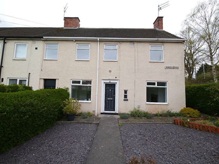 3 Bedroom End Of Terrace House To Rent In Wansbeck Road, Newcastle Upon Tyne, NE3