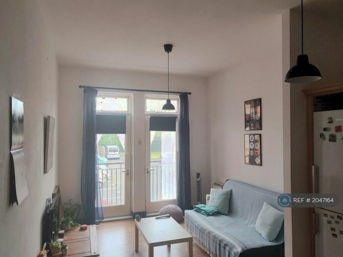 1 Bedroom Flat To Rent In Park Gate, Birmingham, B13