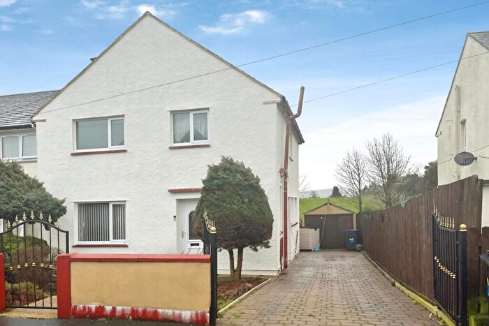3 Bedroom End Of Terrace House For Sale In North View, Aspatria, Wigton, Cumbria, CA7
