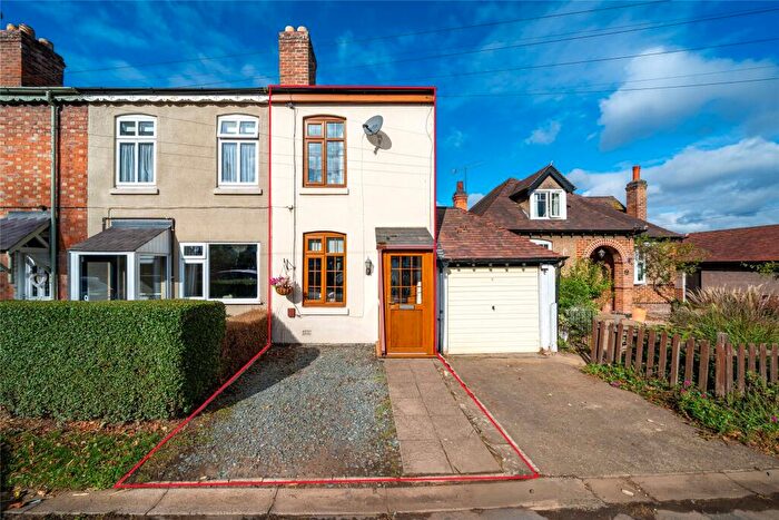 2 Bedroom End Of Terrace House For Sale In Barkby Road, Queniborough, LE7