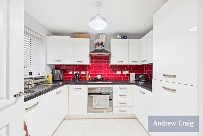 2 Bedroom Semi Detached House For Sale In Harvey Close, South Shields, NE33