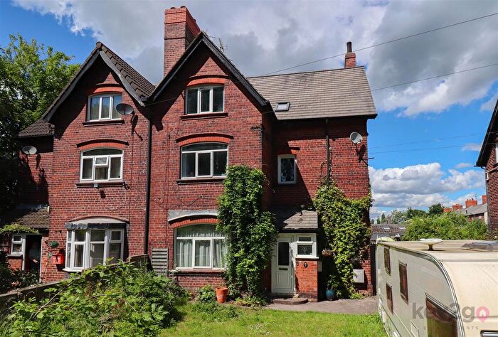 5 Bedroom Semi-Detached House For Sale In West Street, Langwith, Mansfield, NG20