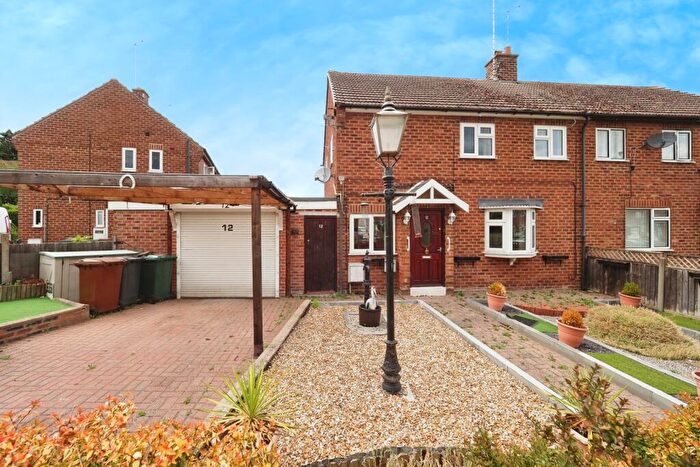 3 Bedroom Semi-Detached House For Sale In Harbin Road, Walton-on-Trent, Swadlincote, Derbyshire, DE12
