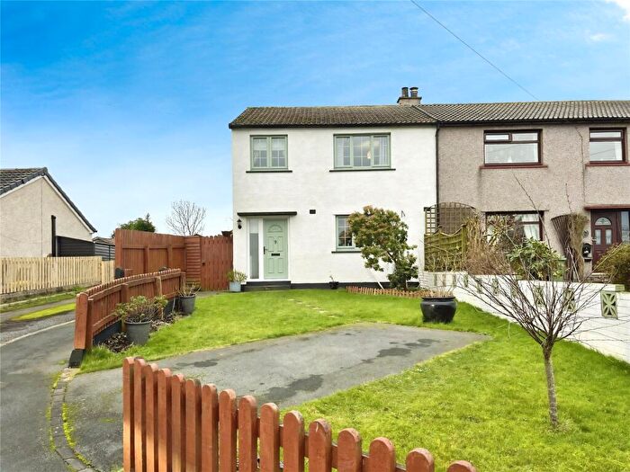 3 Bedroom End Of Terrace House For Sale In Solway View, Bolton Low Houses, Wigton, Cumbria, CA7