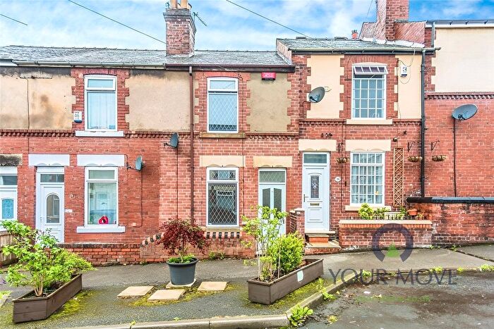 2 Bedroom Terraced House To Rent In Albert Road, Goldthorpe, Rotherham, South Yorkshire, S63