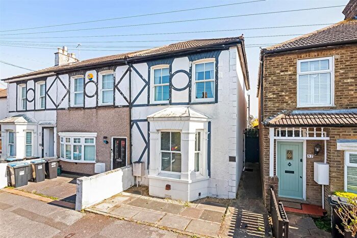 2 Bedroom End Of Terrace House For Sale In Addison Road, Caterham, CR3