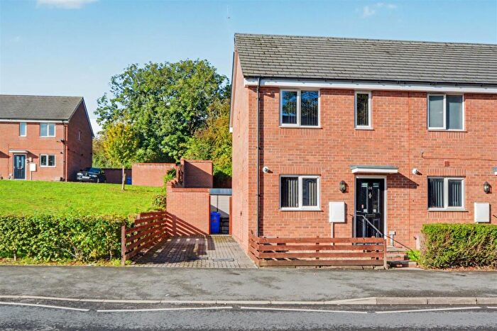 2 Bedroom Semi Detached House For Sale In Cotmanhay Road, Ilkeston, DE7