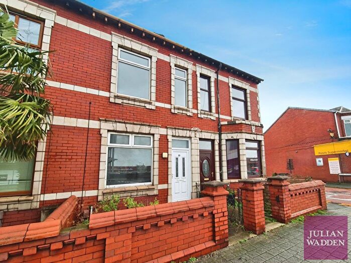 2 Bedroom Terraced House To Rent In Ashton Road, Denton, Manchester, Greater Manchester, M34