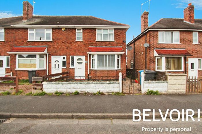 2 Bedroom End Of Terrace House For Sale In Abbott Street, Long Eaton, NG10
