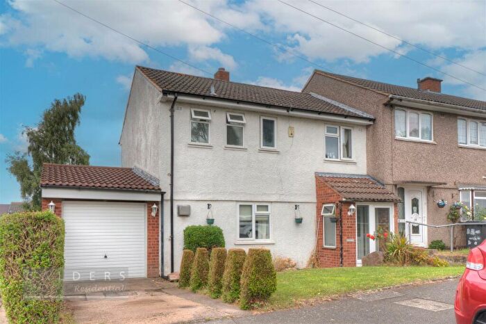 3 Bedroom End Of Terrace House For Sale In Stevenson Road, Tamworth, B79