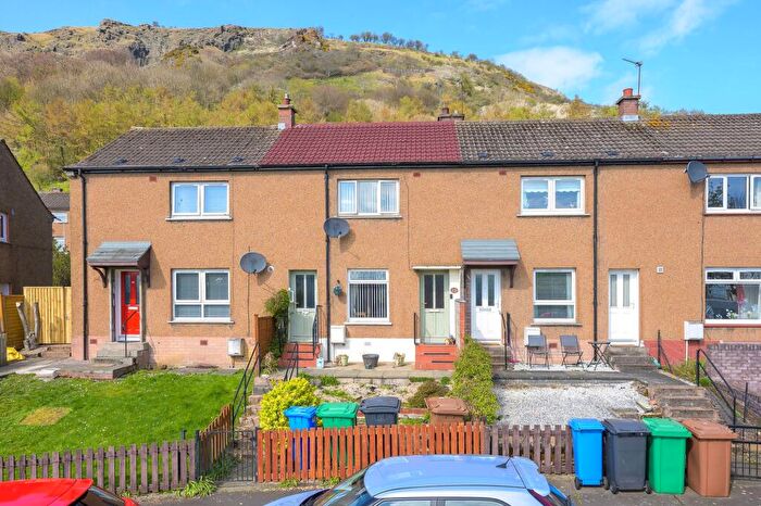 2 Bedroom Terraced House For Sale In Mcrae Crescent, Burntisland, KY3