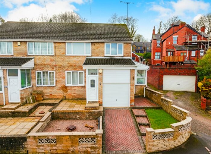 3 Bedroom Semi Detached House For Sale In Priory Close, Conisbrough, Doncaster, DN12