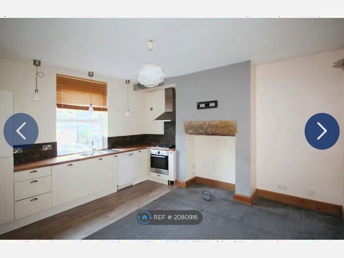 2 Bedroom Terraced House To Rent In New Bank Street, Morley, Leeds, LS27