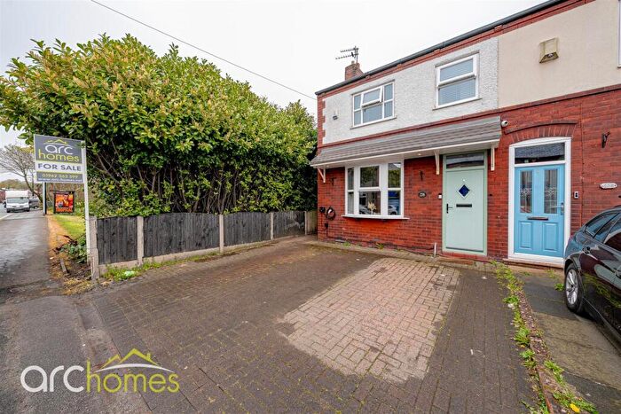 2 Bedroom Semi-Detached House For Sale In Leigh Road, Atherton, Manchester, M46