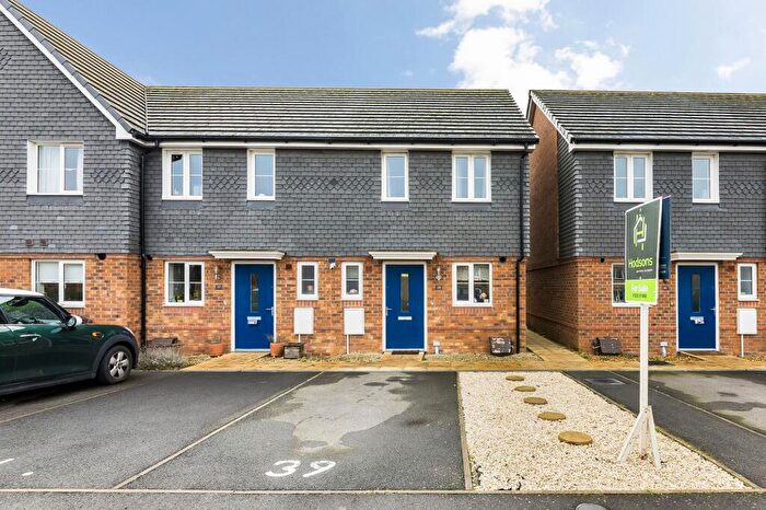 2 Bedroom End Of Terrace House For Sale In Cottongrass Road, Harwell, OX11