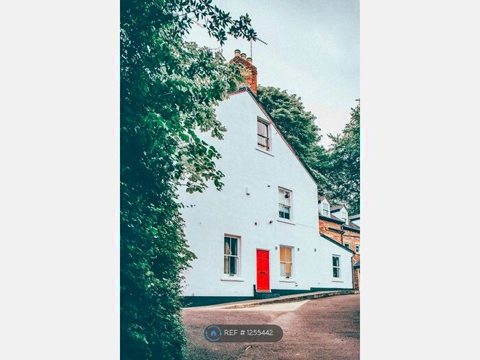 8 Bedroom Semi-Detached House To Rent In Flass House, Durham DH1