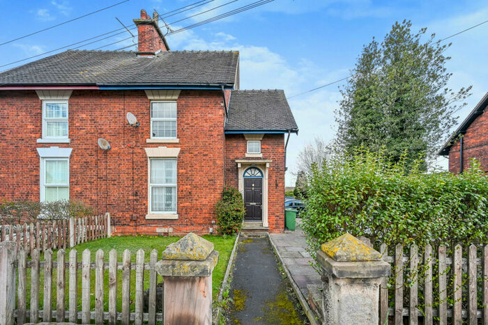 2 Bedroom End Of Terrace House For Sale In Queensville, Stafford, Staffordshire, ST17