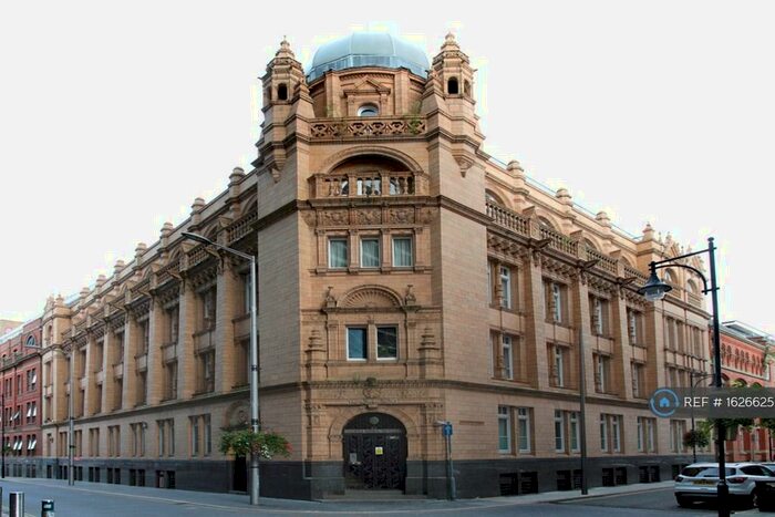 1 Bedroom Flat To Rent In Alexandra House, Leicester, LE1