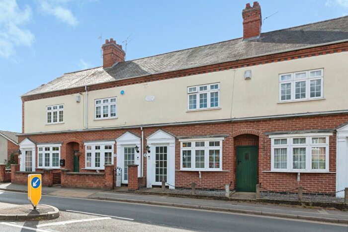 2 Bedroom Terraced House For Sale In High Street, Whetstone, Leicester, LE8