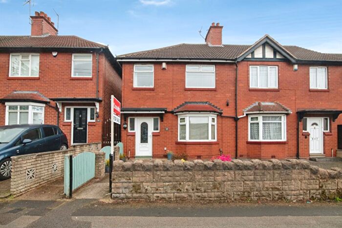 3 Bedroom End Of Terrace House For Sale In Vicarage Road, West Bromwich, B71