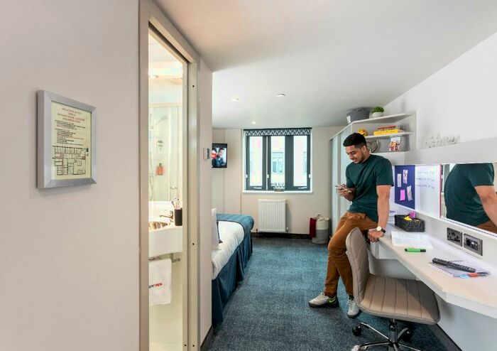 1 Bedroom Private Hall To Rent In Welford Road, Leicester, Leicestershire, LE2