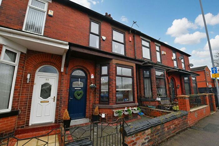 2 Bedroom Terraced House For Sale In Findlay Street, Leigh, WN7