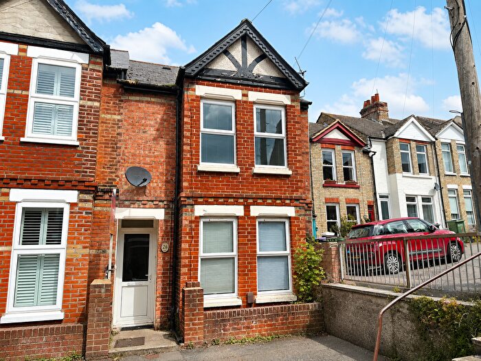 2 Bedroom End Of Terrace House For Sale In Bonsor Road, Folkestone, Kent, CT19