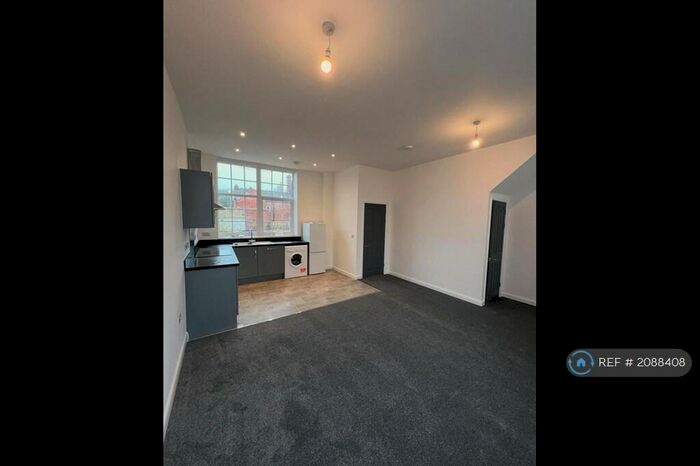 2 Bedroom Terraced House To Rent In York Road, Church Gresley, Swadlincote, DE11