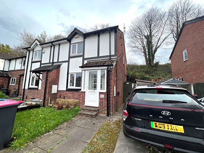 2 Bedroom Terraced House To Rent In Portree Close, Eccles, Manchester, M30