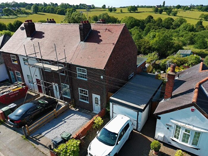 2 Bedroom End Of Terrace House To Rent In Loscoe-Denby Lane, Loscoe, Heanor, DE75