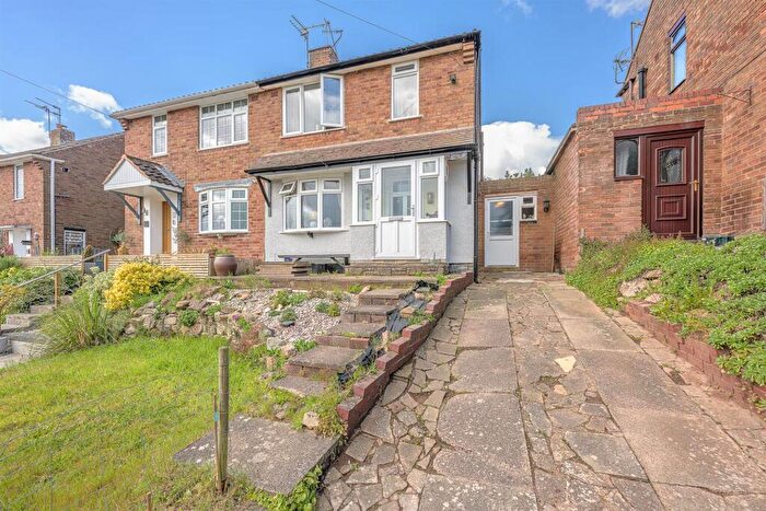 2 Bedroom Semi-Detached House For Sale In Blaze Hill Road, Kingswinford, DY6