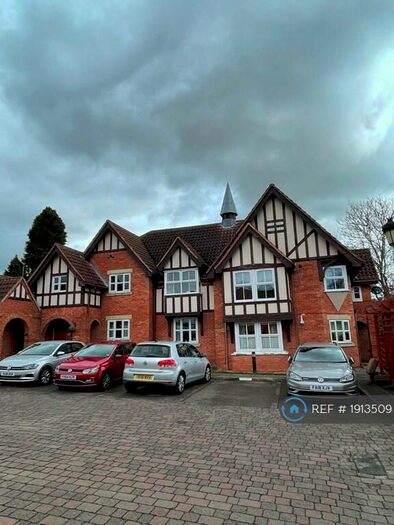 2 Bedroom Flat To Rent In Oadby, Leicester, LE2