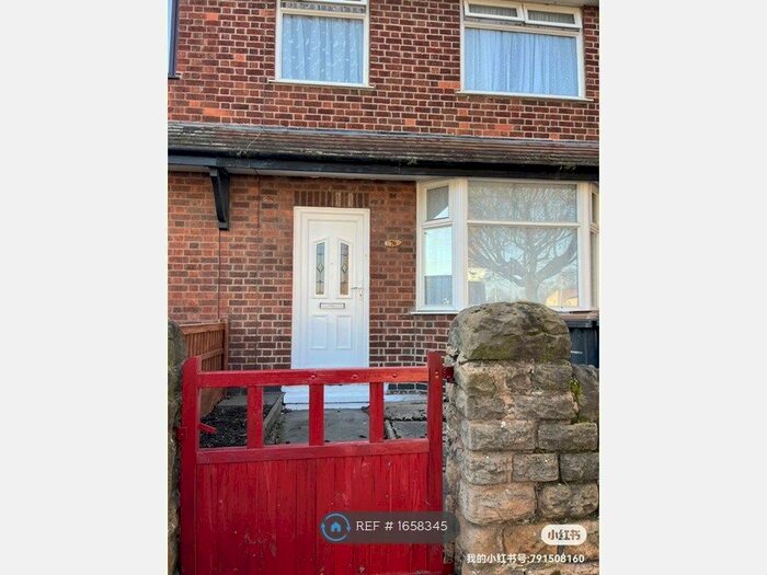 4 Bedroom Terraced House To Rent In City Road, Beeston, Nottingham, NG9